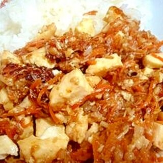 肉なしでも美味しい！濃厚マーボー豆腐